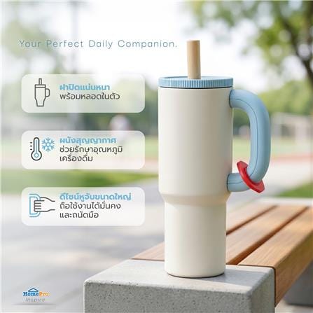 กระติกสุญญากาศ HOMEPRO JUMBOJOY สีขาว/ฟ้า 1.2 ลิตร_8