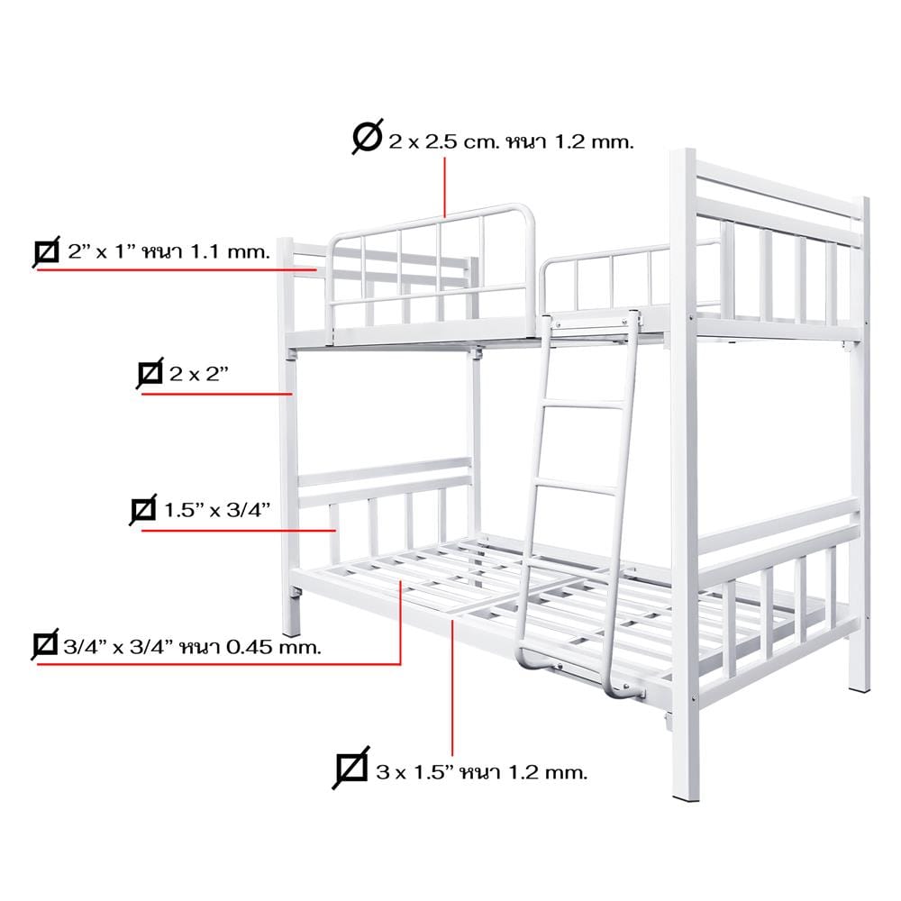 เตียง 2 ชั้น THAIBULL SSTSIL2F-0141 สีขาว