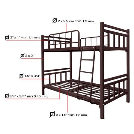 เตียง 2 ชั้น THAIBULL SSTSIL2F-0141 สีน้ำตาล_10