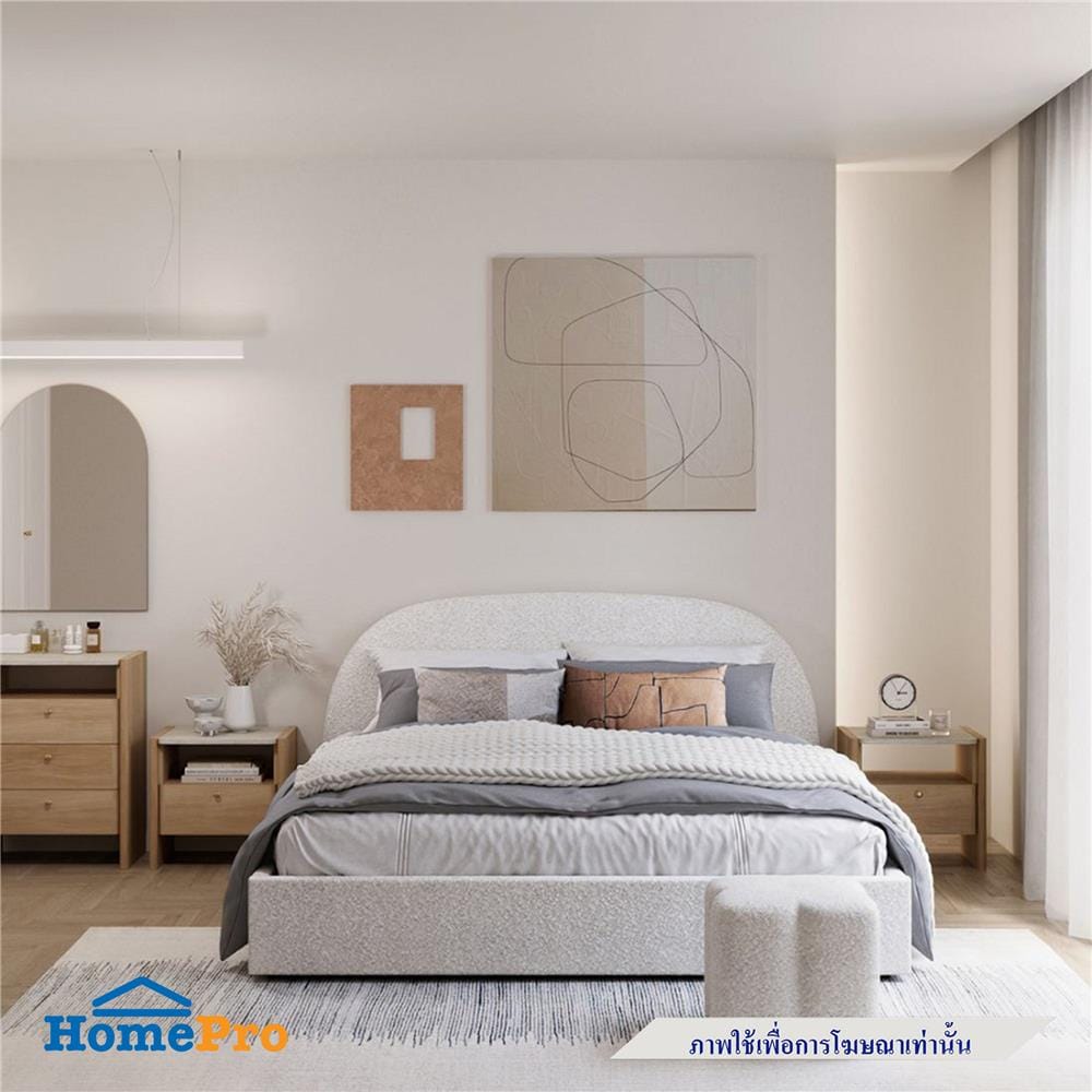 เตียง 5 ฟุต SB FURNITURE MORA 19251163 สีขาว