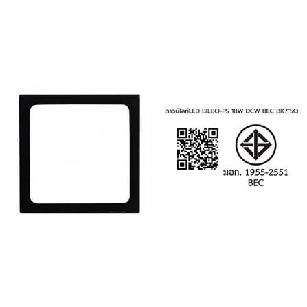 ดาวน์ไลท์ LED BEC BILBO-PS 7 นิ้ว 18 วัตต์ DAYLIGHT/COOL WHITE/WARM WHITE สีดำ_5
