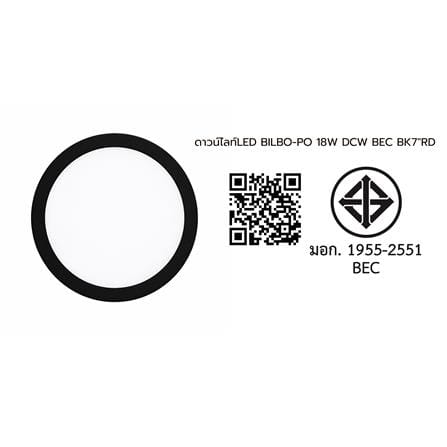 ดาวน์ไลท์ LED BEC BILBO-PO 7 นิ้ว 18 วัตต์ DAYLIGHT/COOL WHITE/WARM WHITE สีดำ_6