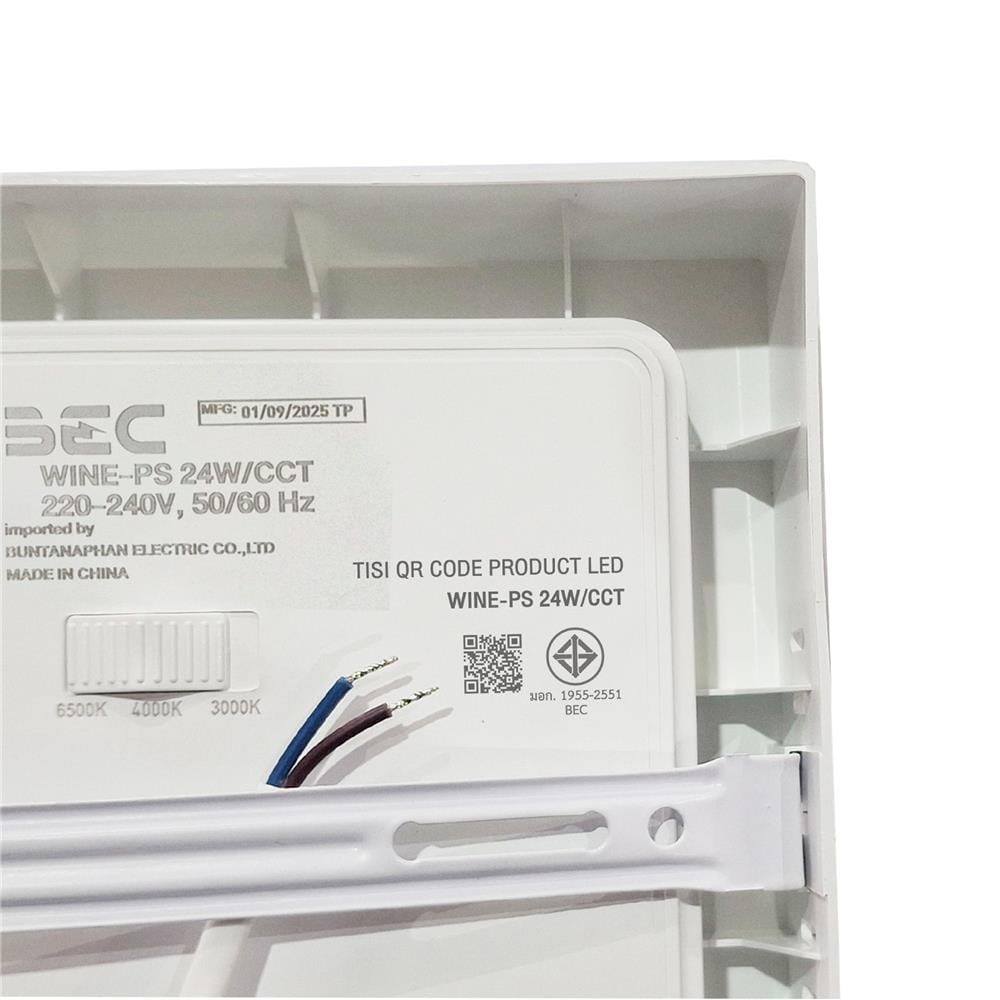 ดาวน์ไลท์ LED BEC WINE-PS 9 นิ้ว 24 วัตต์ DAYLIGHT/COOL WHITE/WARM WHITE สีขาว