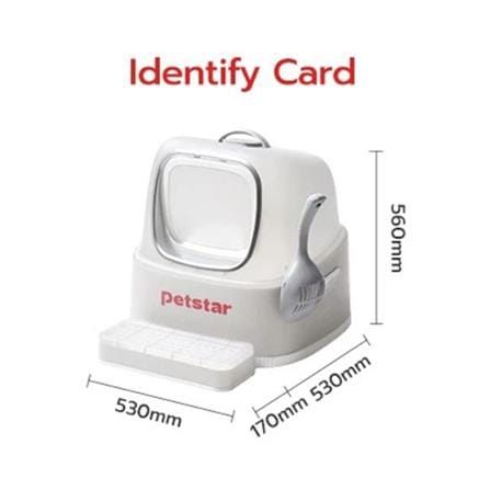ห้องน้ำแมว PETSTAR PSBN0019GY สีขาว_8