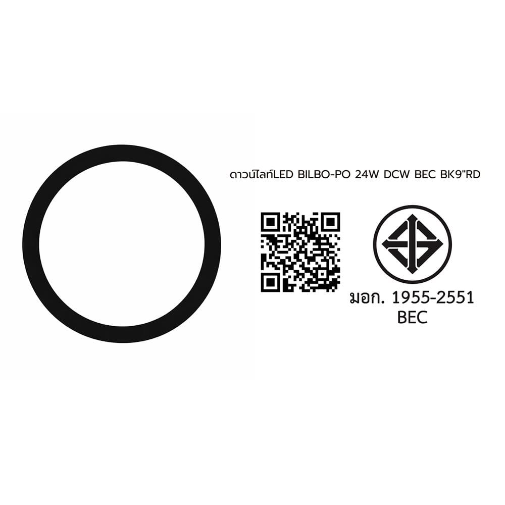 ดาวน์ไลท์ LED BEC BILBO-PO 9 นิ้ว 24 วัตต์ DAYLIGHT/COOL WHITE/WARM WHITE สีดำ