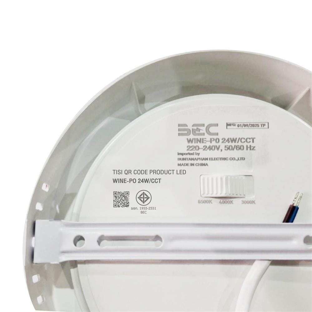ดาวน์ไลท์ LED BEC WINE-PO 9 นิ้ว 24 วัตต์ DAYLIGHT/COOL WHITE/WARM WHITE สีขาว