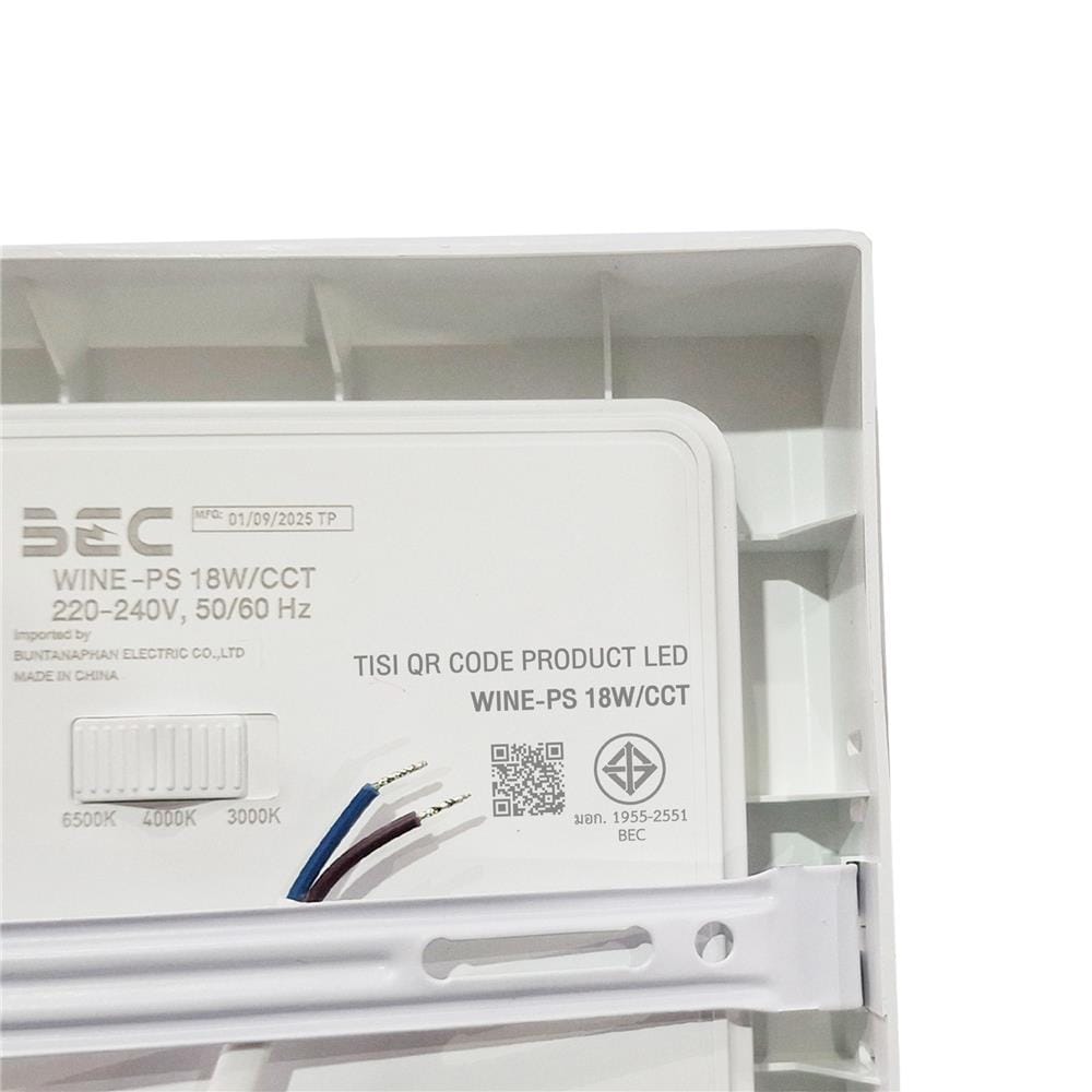ดาวน์ไลท์ LED BEC WINE-PS 7 นิ้ว 18 วัตต์ DAYLIGHT/COOL WHITE/WARM WHITE สีขาว