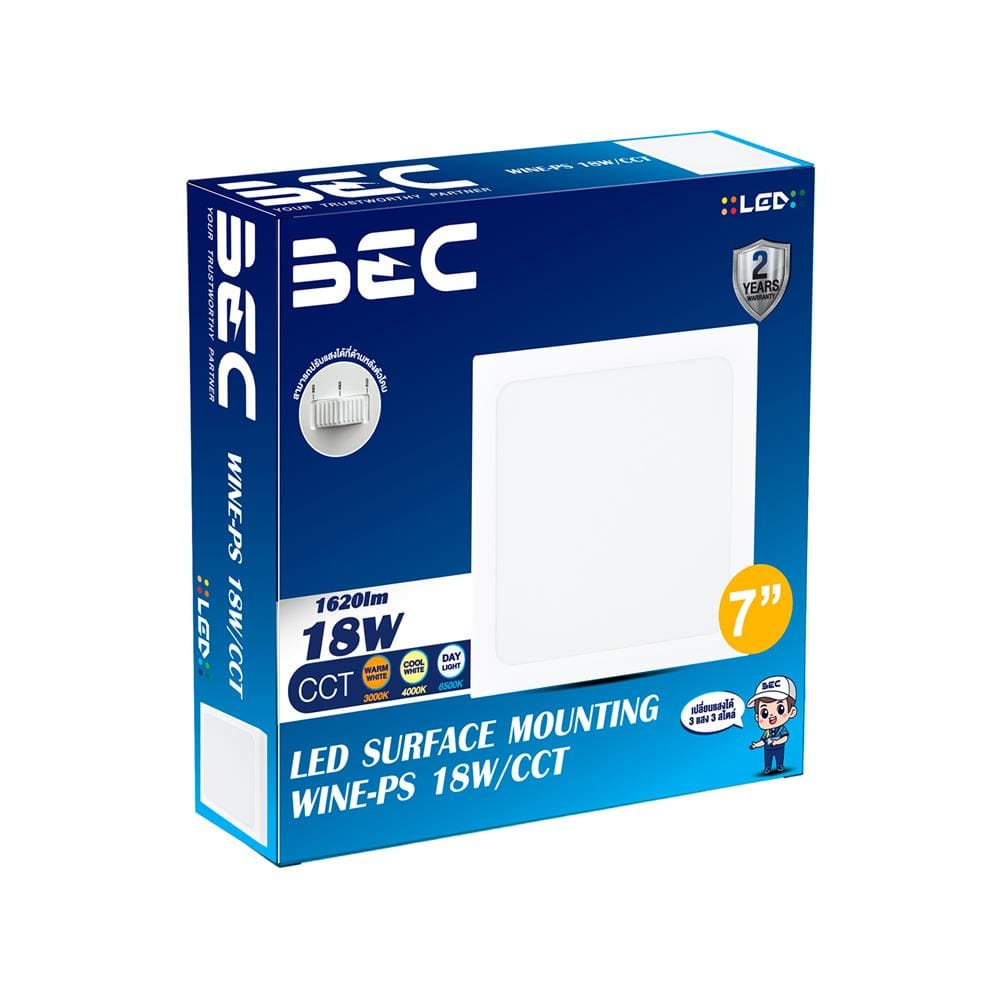 ดาวน์ไลท์ LED BEC WINE-PS 7 นิ้ว 18 วัตต์ DAYLIGHT/COOL WHITE/WARM WHITE สีขาว