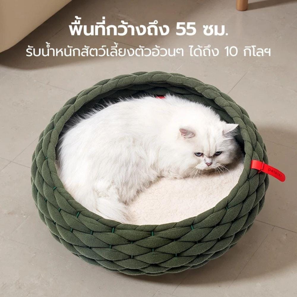 เบาะรองนั่ง PETSTAR PSRW0548 สีเทา