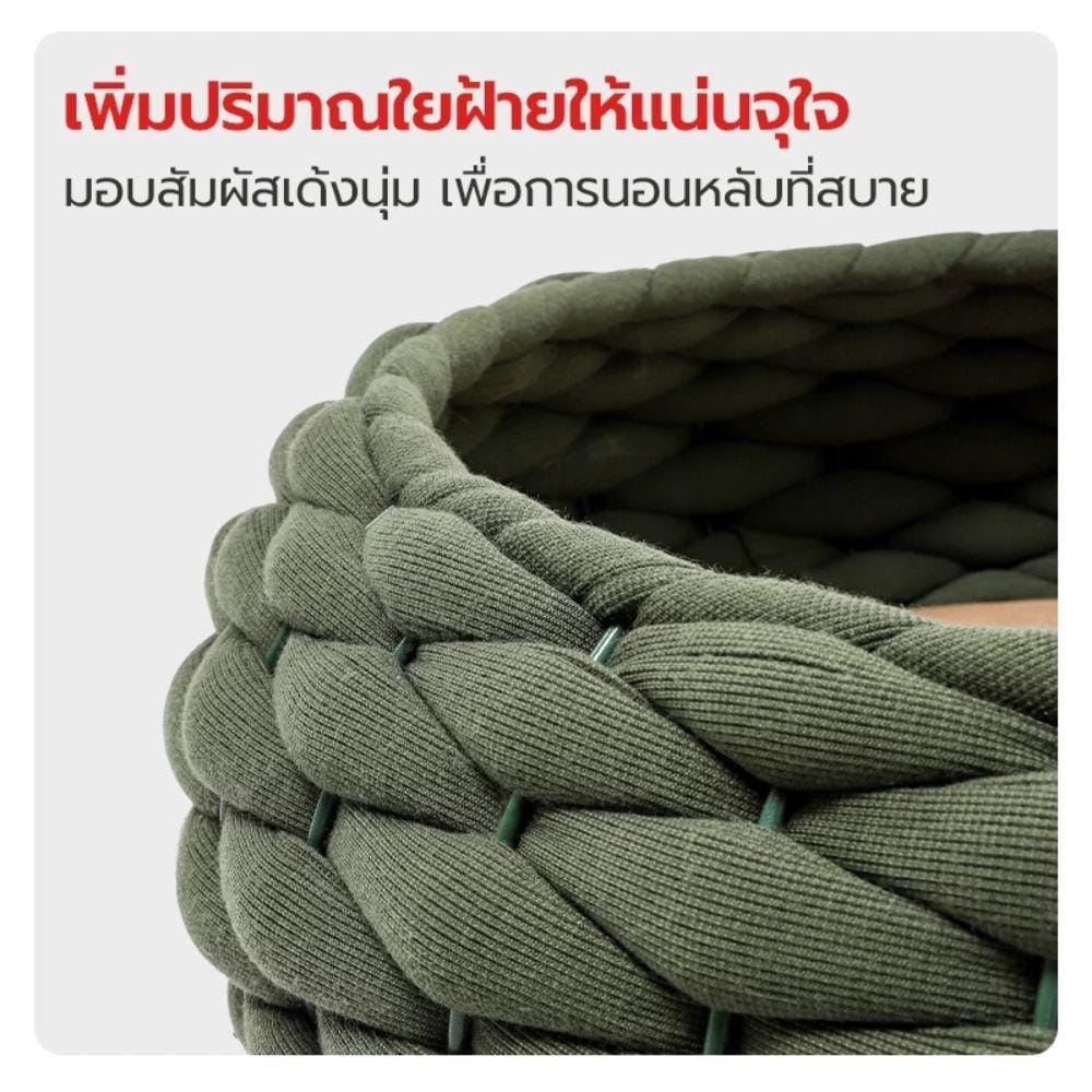 เบาะรองนั่ง PETSTAR PSRW0548 สีเทา