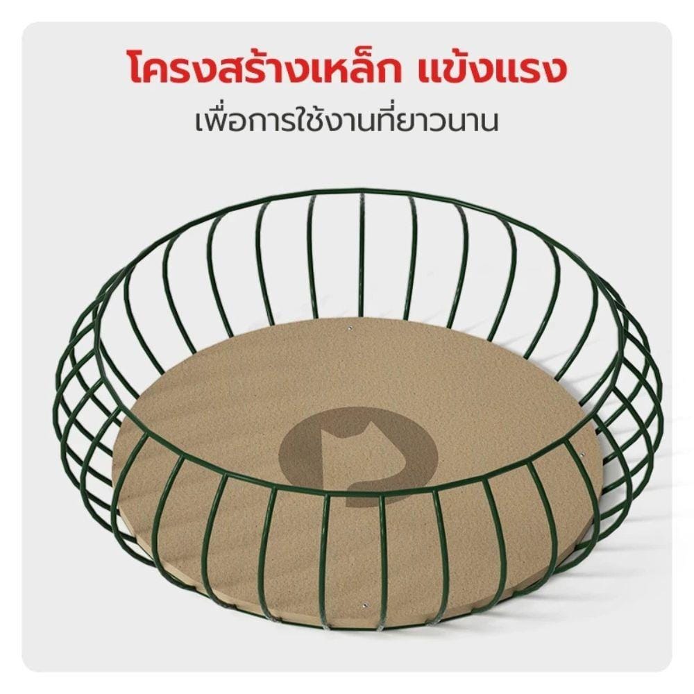 เบาะรองนั่ง PETSTAR PSRW0548 สีเทา