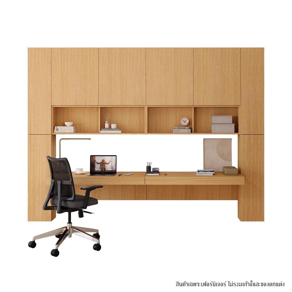 ชุดโต๊ะทำงาน SB BUILT IN WISEST 19239330 สี MONACO OAK