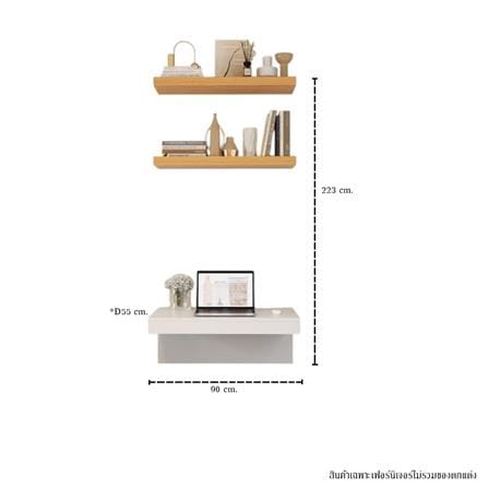 ชุดโต๊ะทำงาน SB BUILT IN WISEST 19239332 สีเทา_3