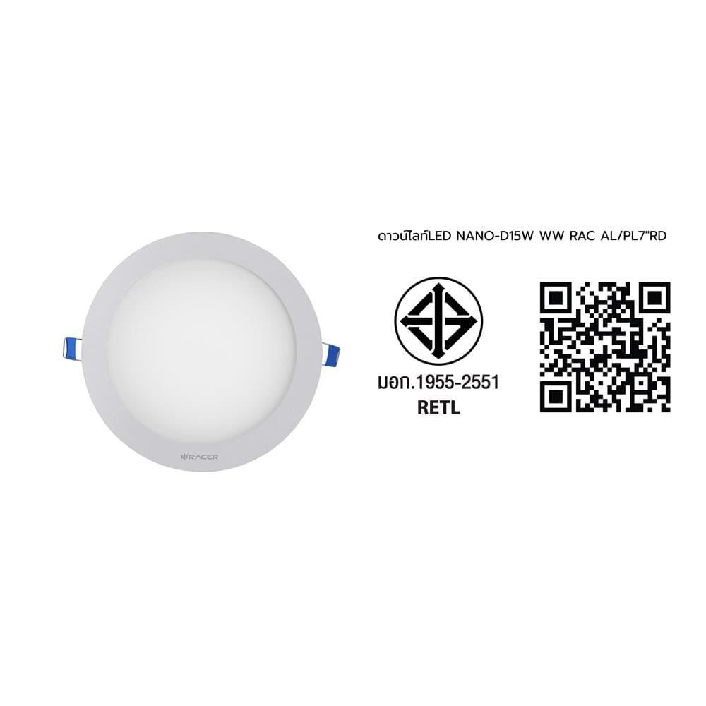 ดาวน์ไลท์ LED RACER NANO-D 7 นิ้ว 15 วัตต์ WARM WHITE สีขาว