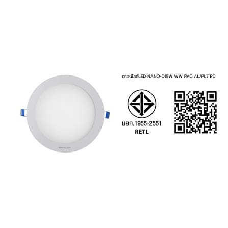 ดาวน์ไลท์ LED RACER NANO-D 7 นิ้ว 15 วัตต์ WARM WHITE สีขาว_6
