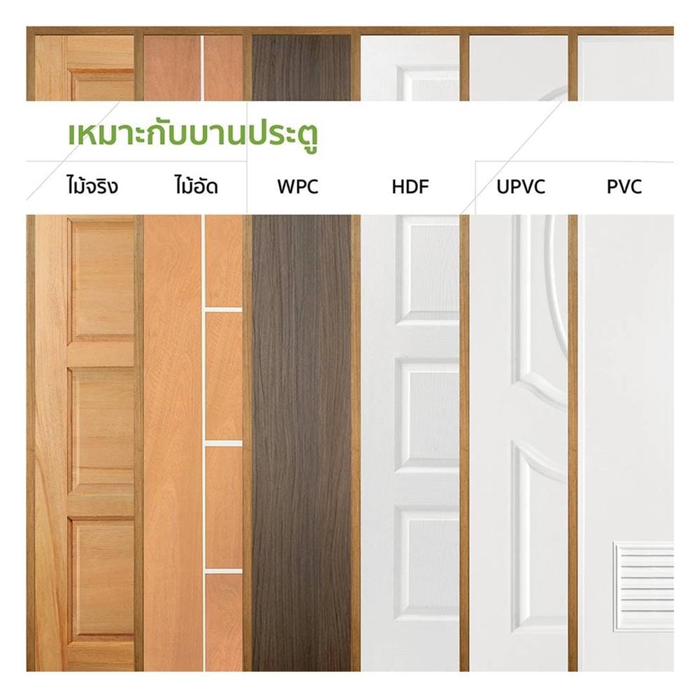 วงกบประตูไม้กาสาย VK SL2924 80x200 ซม. สีธรรมชาติ