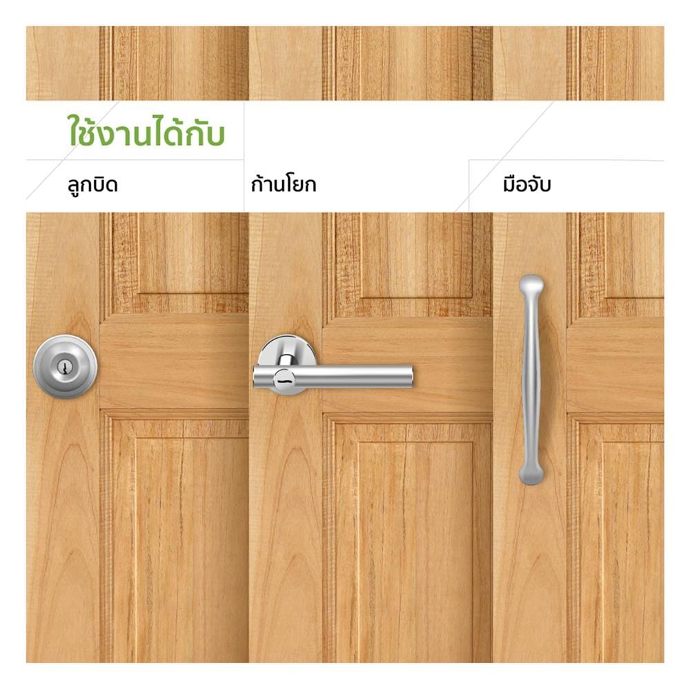 ประตูไม้สยาแดง ไม่เจาะลูกบิด VK 663 6 ฟัก ขอบ 4 นิ้ว 80x200 ซม. สีธรรมชาติ