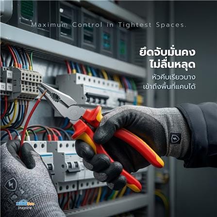 คีมปากแหลม KNIPEX 08 26 185 7 นิ้ว_5