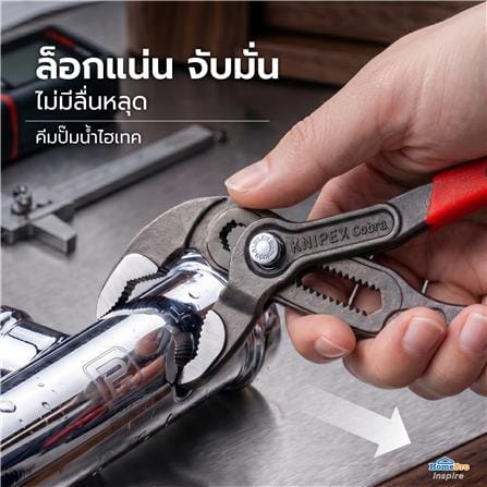 ชุดคีมมาตรฐาน KNIPEX 00 20 09 V01 (ชุด 3 ชิ้น)_6