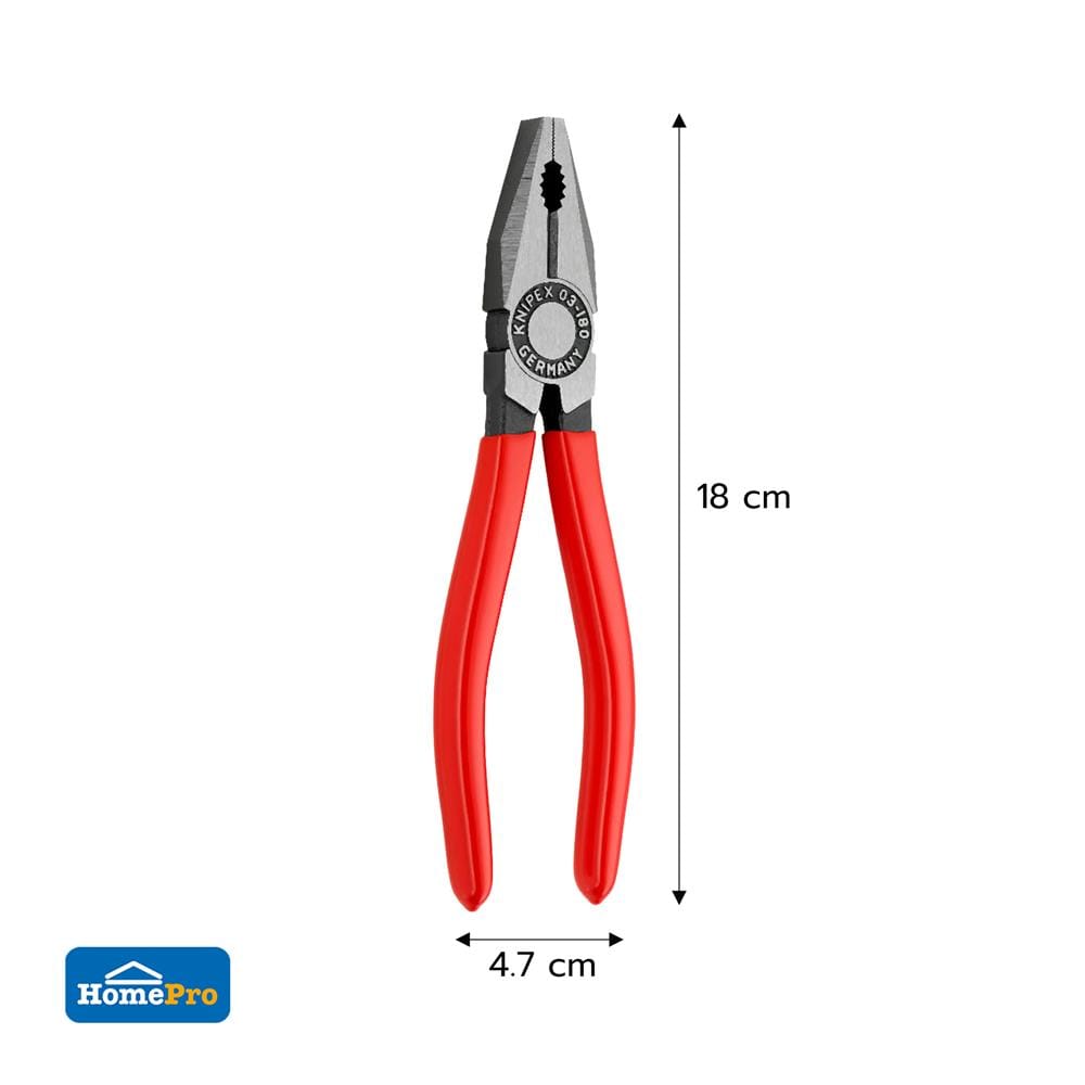 คีมอเนกประสงค์ KNIPEX 03 02 180