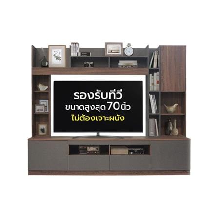 ชุดตู้วางทีวี KONCEPT SESAR 19203291 240 ซม. สีน้ำตาล_1