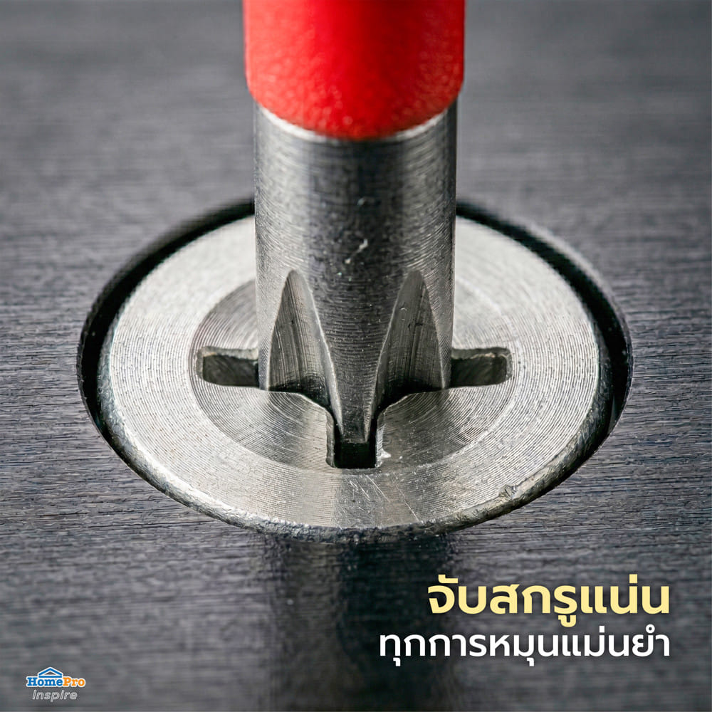 ชุดไขควง VDE ด้ามกันไฟฟ้า KNIPEX 00 20 12 V02 (ชุด 6 ชิ้น)