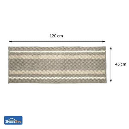 พรม HOME LIVING STYLE BOBBY 45x120 ซม. สีน้ำตาล_7