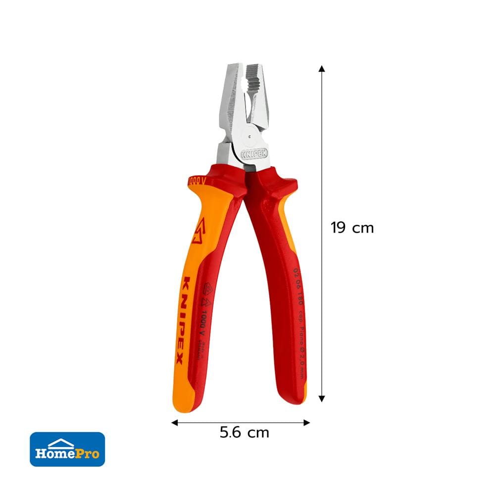คีมอเนกประสงค์แรงงัดสูง KNIPEX 02 06 180