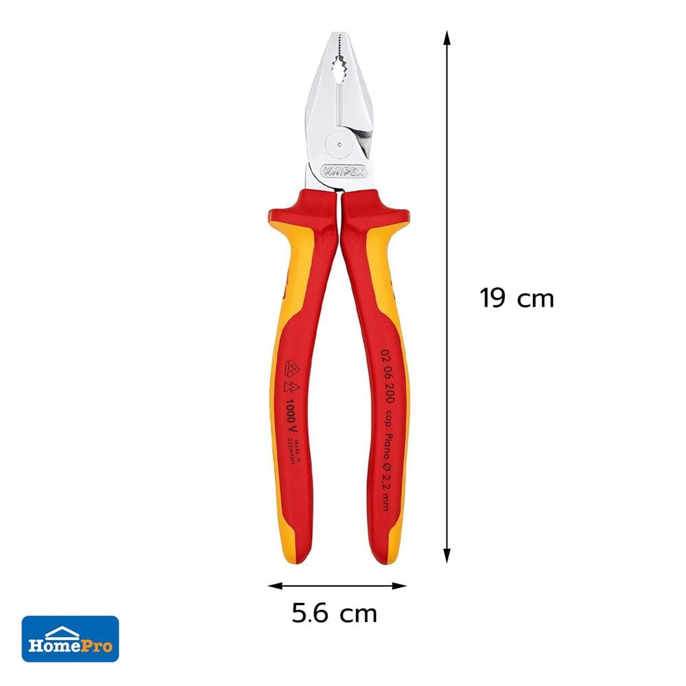 คีมอเนกประสงค์ KNIPEX 02 06 200 8 นิ้ว