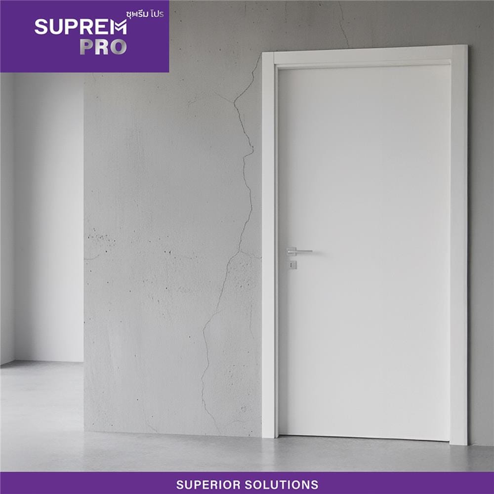อะคริลิกอุดโป๊ว SUPREMPRO 4 กก. สีขาว