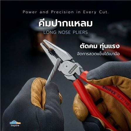คีมปากแหลม KNIPEX 08 21 145 6 นิ้ว_2