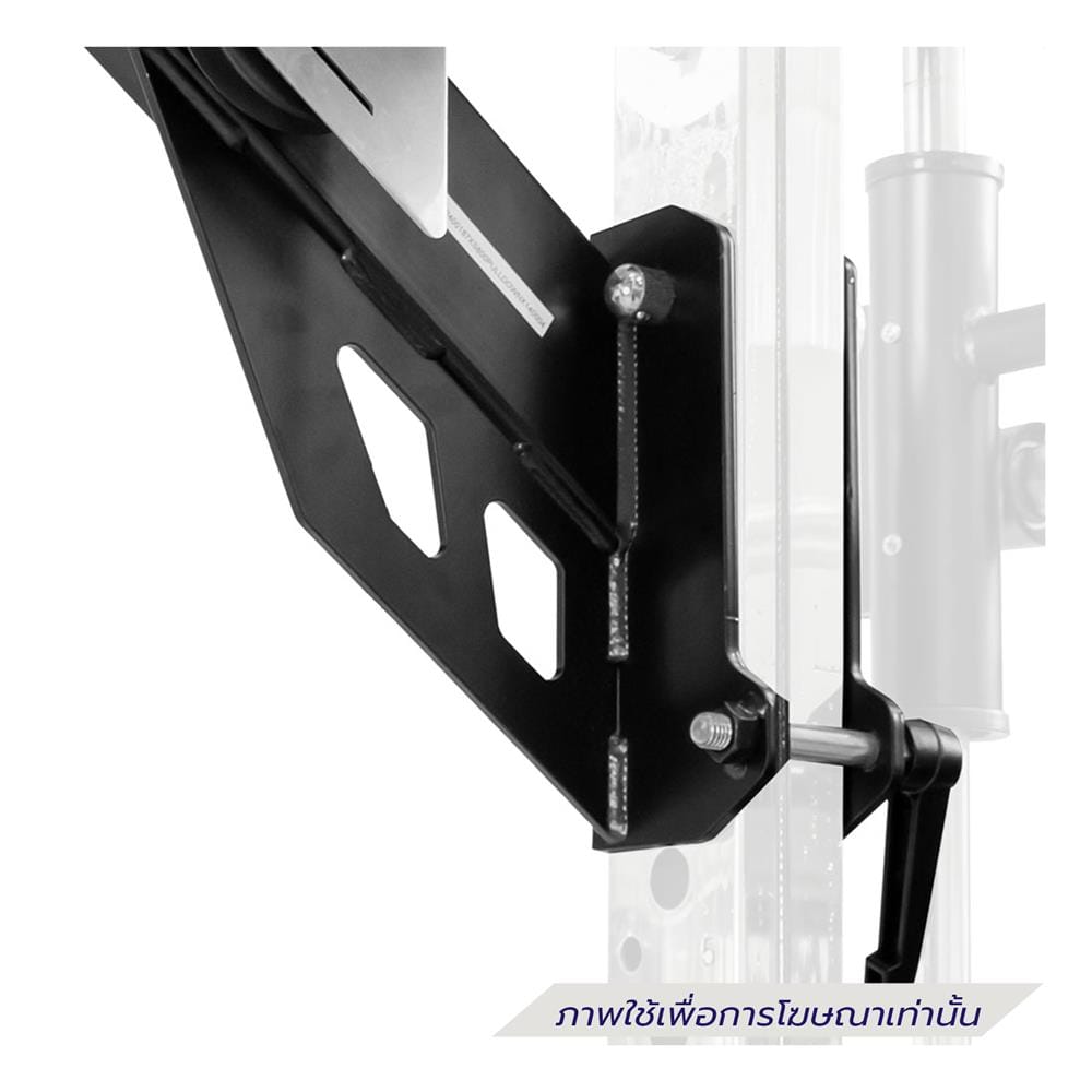 อุปกรณ์เสริม PULL DOWN IVADE XS800
