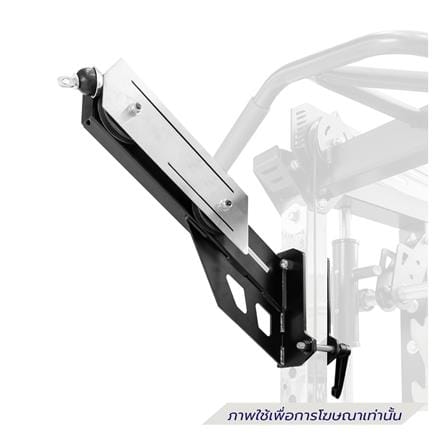 อุปกรณ์เสริม PULL DOWN IVADE XS800_0