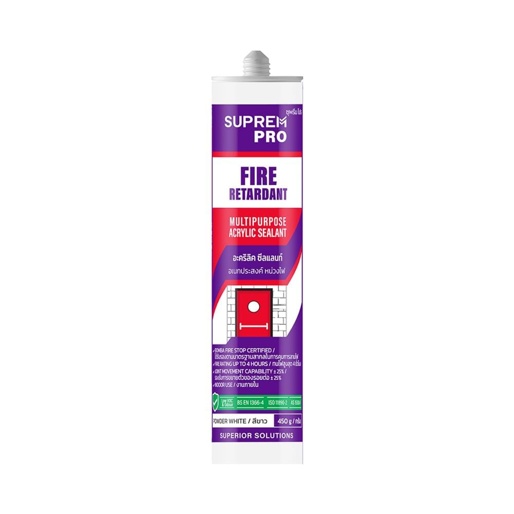 อะคริลิกซีลแลนด์ หน่วงไฟ SUPREMPRO 450 ก. สีขาว