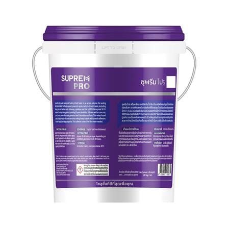 อะคริลิคกันซึม SUPREMPRO 20 กก. สีเทาอ่อน_1