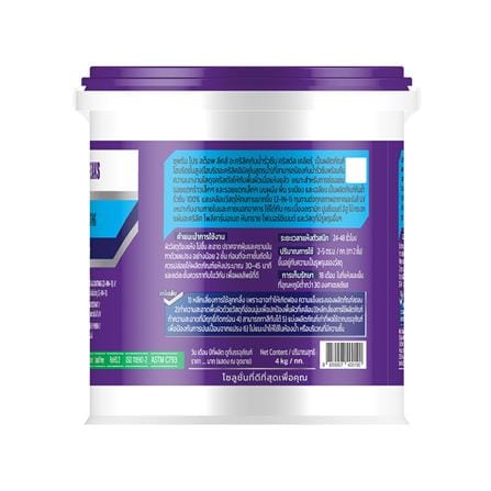 อะคริลิกกันซึม SUPREMPRO WATERPROOF 4 กก. สีใส_1