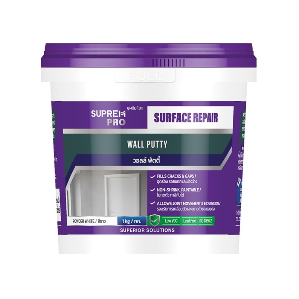อะคริลิกอุดโป๊ว SUPREMPRO 1 กก. สีขาว