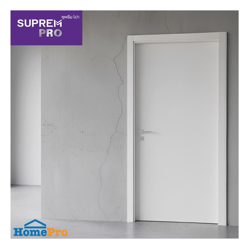 อะคริลิกอุดโป๊ว SUPREMPRO 1 กก. สีขาว