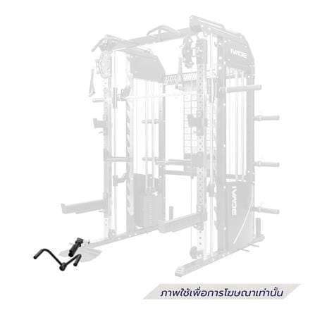 อุปกรณ์เสริม LANDMINE IVADE XS800_4