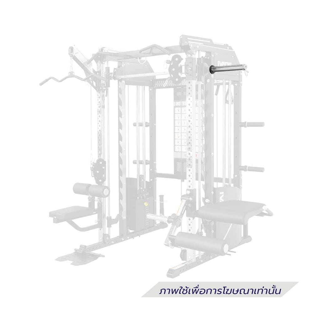 อุปกรณ์เสริม STAINLESS IVADE XS800 (2 ชิ้น)