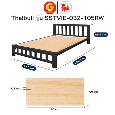 เตียงเหล็ก 3.5 ฟุต THAIBULL SSTVIE-032-105RW สีดำ_7