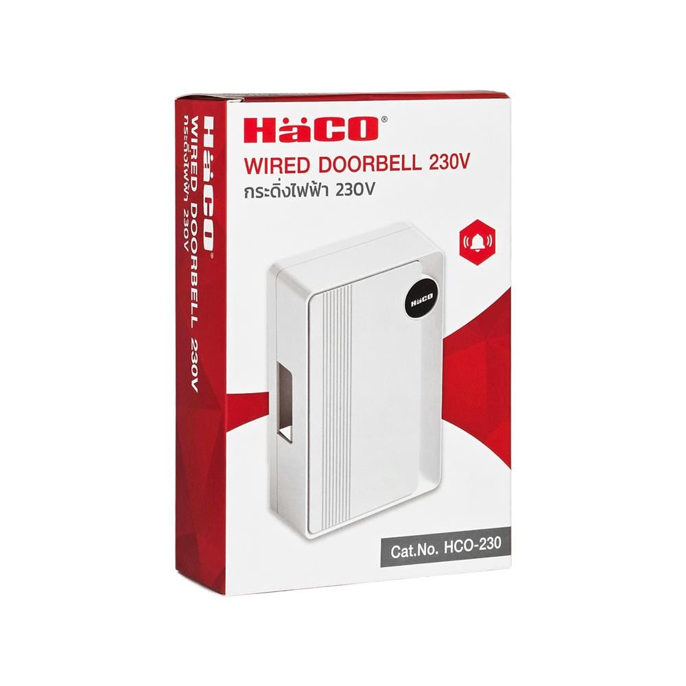 กล่องเสียงสัญญาณกระดิ่ง HACO HCO-230 สีขาว