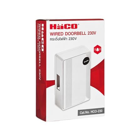 กล่องเสียงสัญญาณกระดิ่ง HACO HCO-230 สีขาว_4