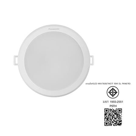 ดาวน์ไลท์ LED PANASONIC NNV76067WE1T 6 นิ้ว 18 วัตต์ DAYLIGHT สีขาว_6