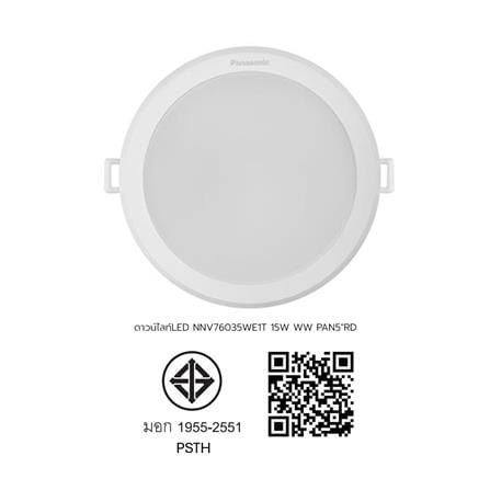 ดาวน์ไลท์ LED PANASONIC NNV76035WE1T 5 นิ้ว 15 วัตต์ WARM WHITE สีขาว_6
