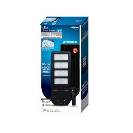 ไฟถนน SOLAR SHINING MAX 650 วัตต์ DAYLIGHT สีดำ_3