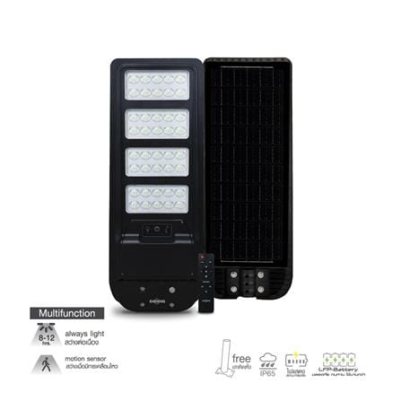 ไฟถนน SOLAR SHINING MAX 650 วัตต์ DAYLIGHT สีดำ_6