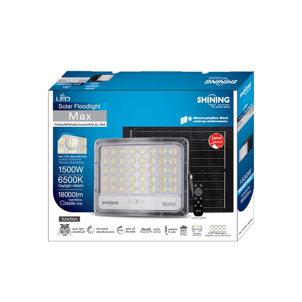 สปอตไลท์ SOLAR SHINING MAX 1500 วัตต์ DAYLIGHT สีเทา/ดำ