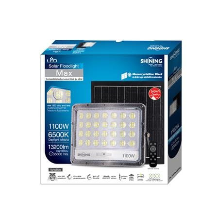 สปอตไลท์ SOLAR SHINING MAX 1100 วัตต์ DAYLIGHT สีเทา/ดำ_4