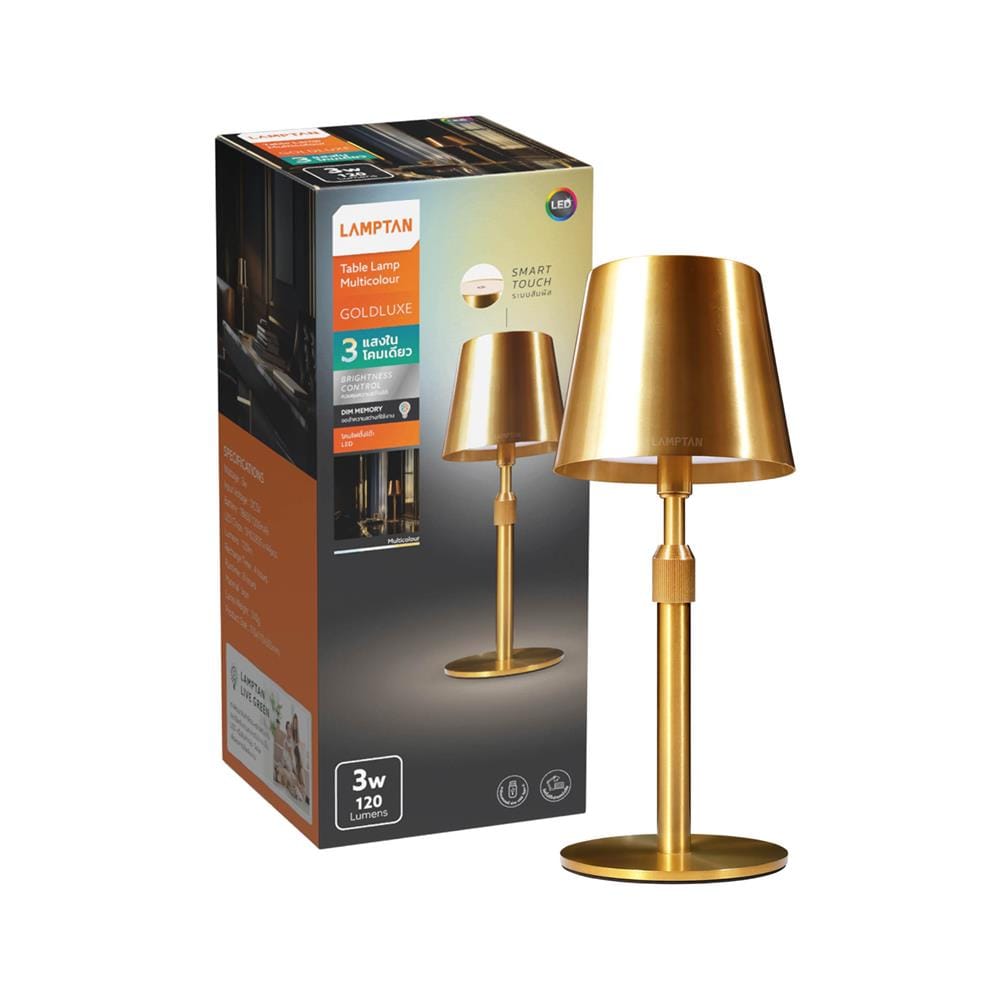 ไฟตั้งโต๊ะ LAMPTAN LED GOLDLUXE 3 วัตต์ สีทอง